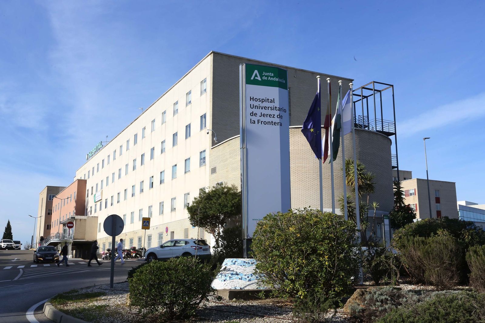 Imagen del Hospital Universitario de Jerez.