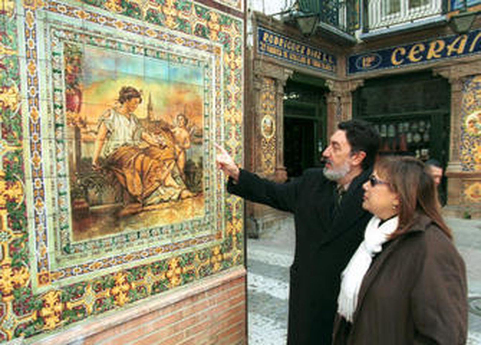 Antiguo edificio de Cerámicas Santa Ana.