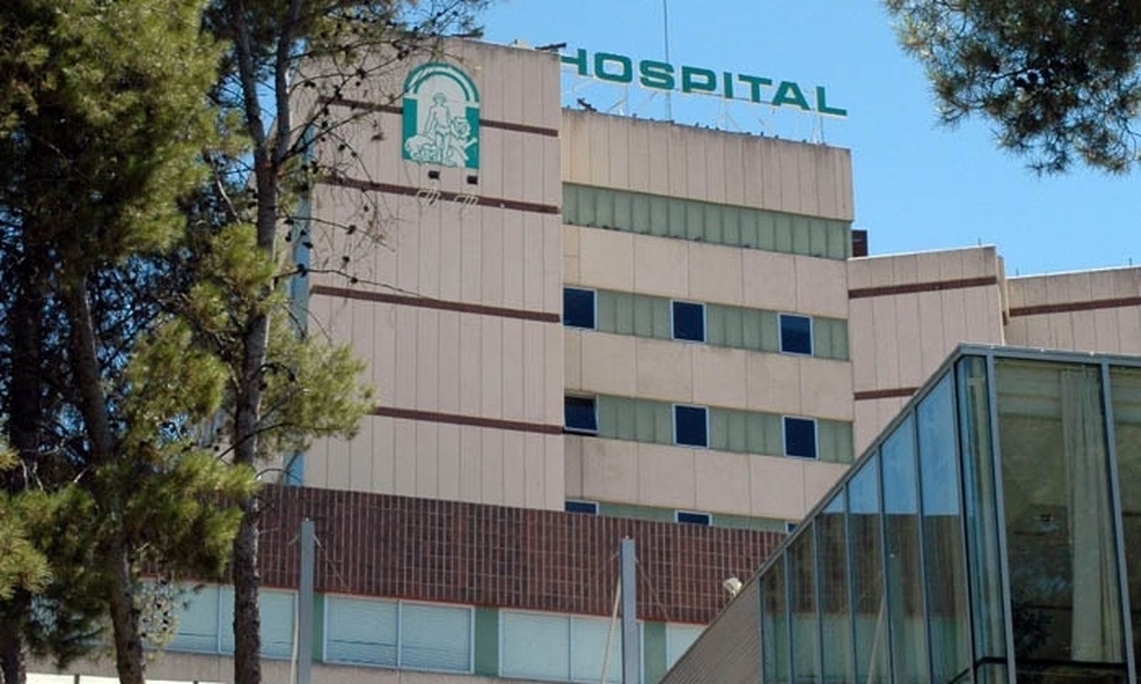 Hospital Infanta Margarita, Cabra (Córdoba)