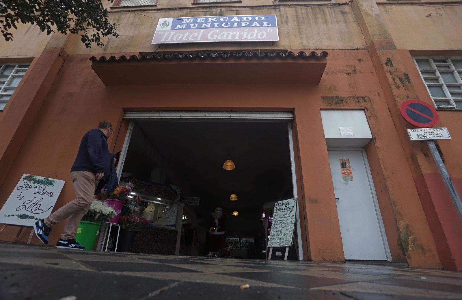 El acceso al mercado Hotel Garrido de Algeciras.
