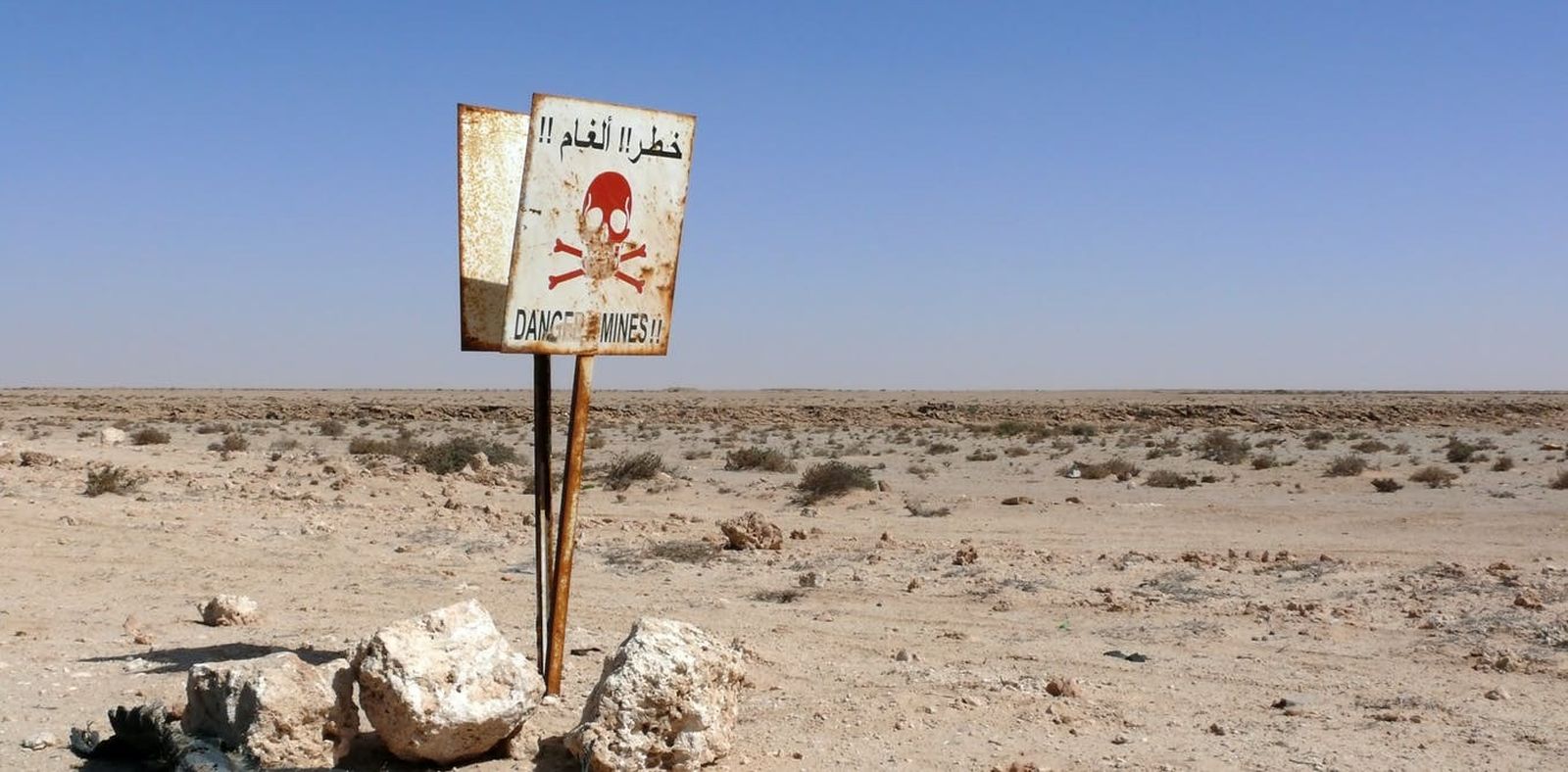 El polvorín de Marruecos, la debilidad de España y el campo de minas del Sáhara