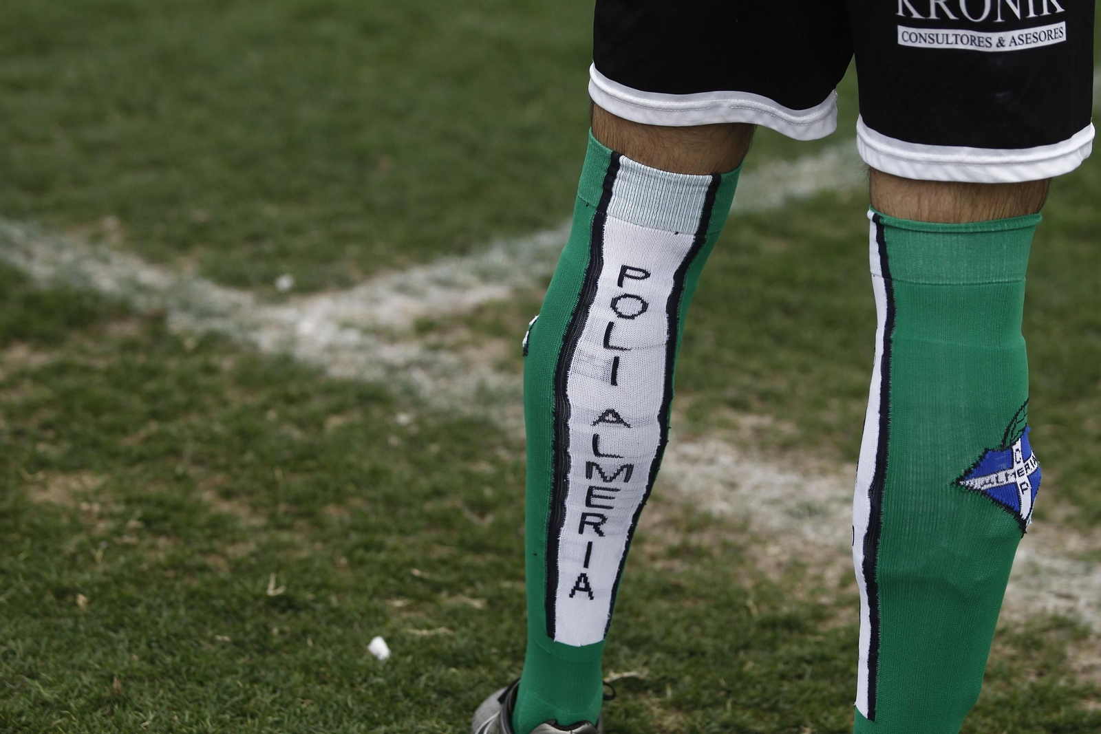 Fotogalería U.D. Almería B-Poli Almería. Tercera División Fútbol Grupo IX