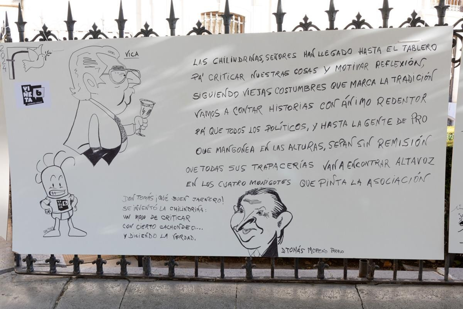 Exposición de Chilindrinas, en imágenes