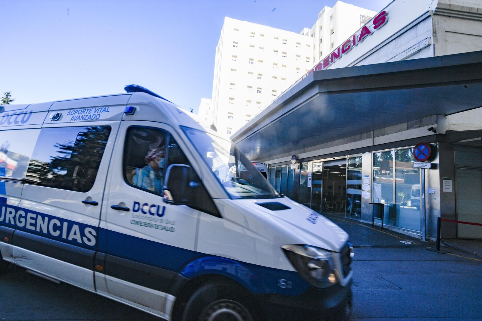 Área de Urgencias del Hospital Universitario Virgen de las Nieves