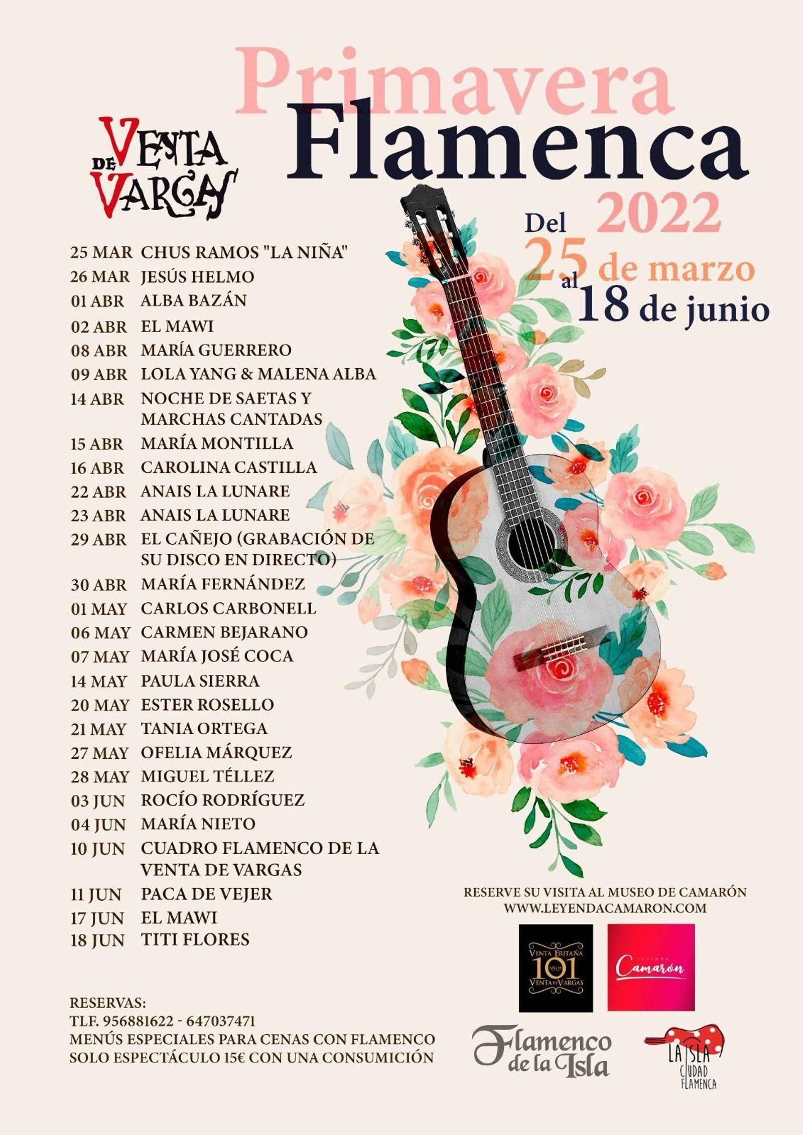La Primavera Flamenca de la Venta de Vargas se celebra del 25 de marzo al 18 de junio