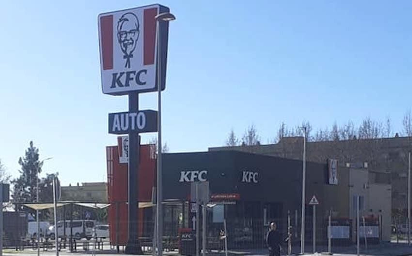 Ya hay fecha de apertura para el KFC de Huelva Ya hay fecha de apertura para el KFC de Huelva