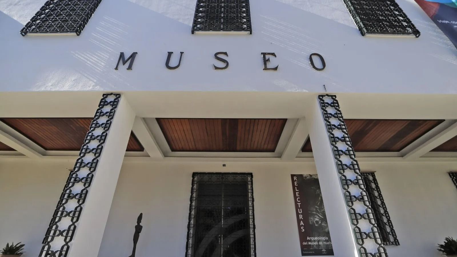 Entrada al Museo de Huelva.