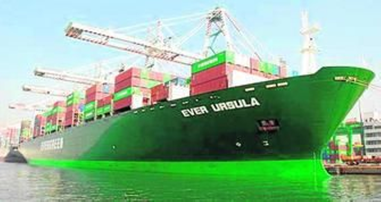 Un buque portacontenedores de Evergreen Line.