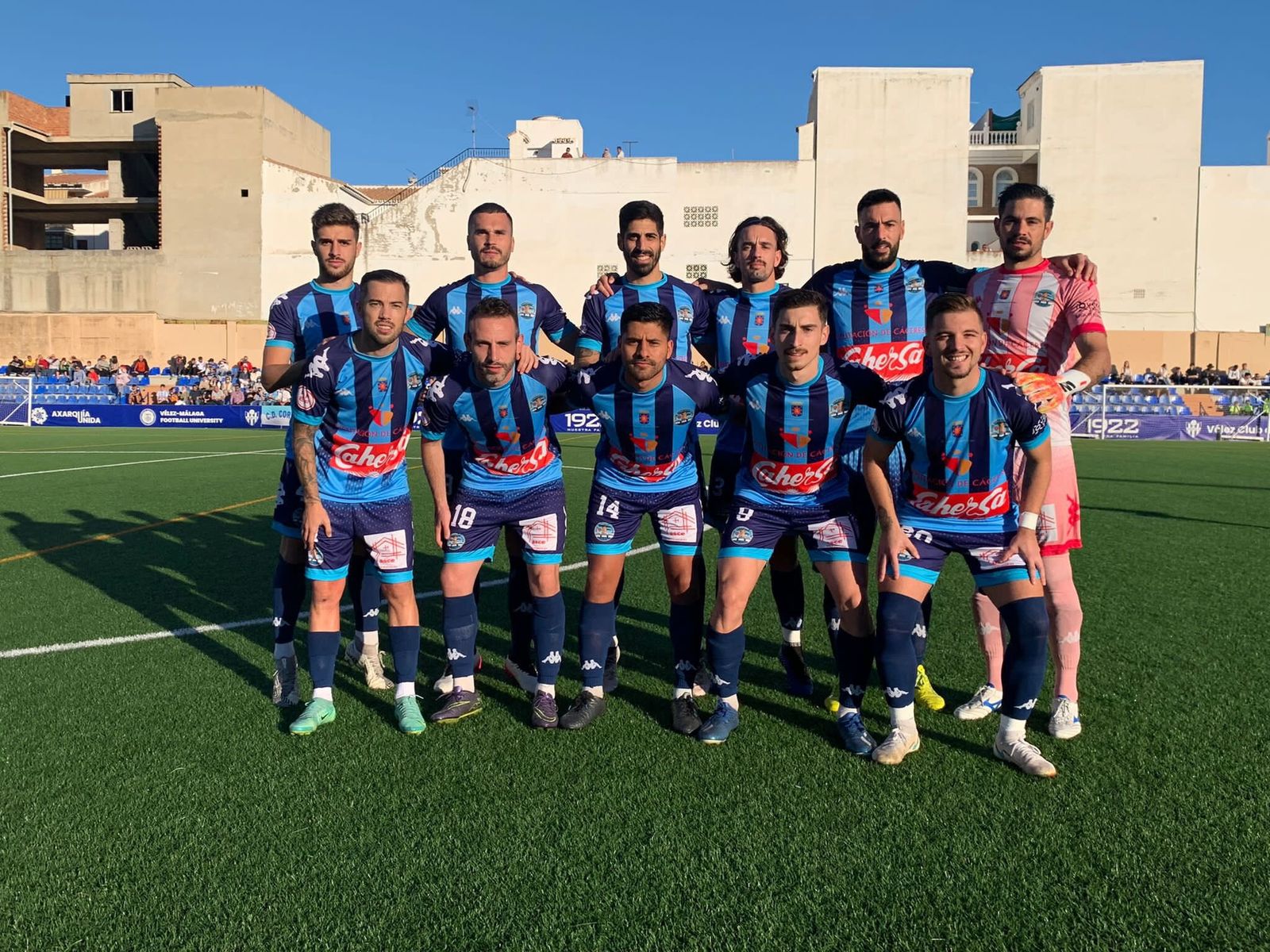 Formación inicial que presentó el CD Coria el domingo en Vélez.