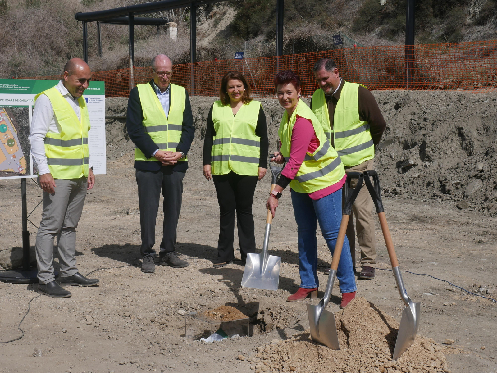 Así será la nueva EDAR de Canjáyar
