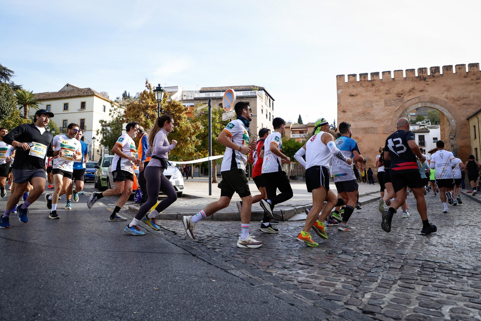 Encuéntrate en la Carrera Universidad-Ciudad de Granada