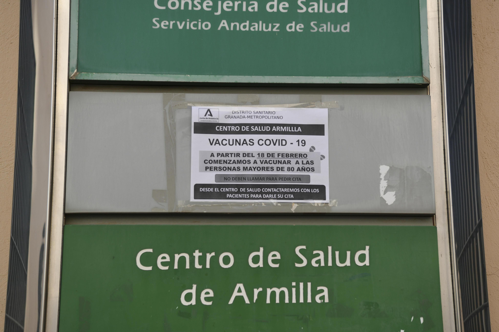 Centro de Salud de Armilla