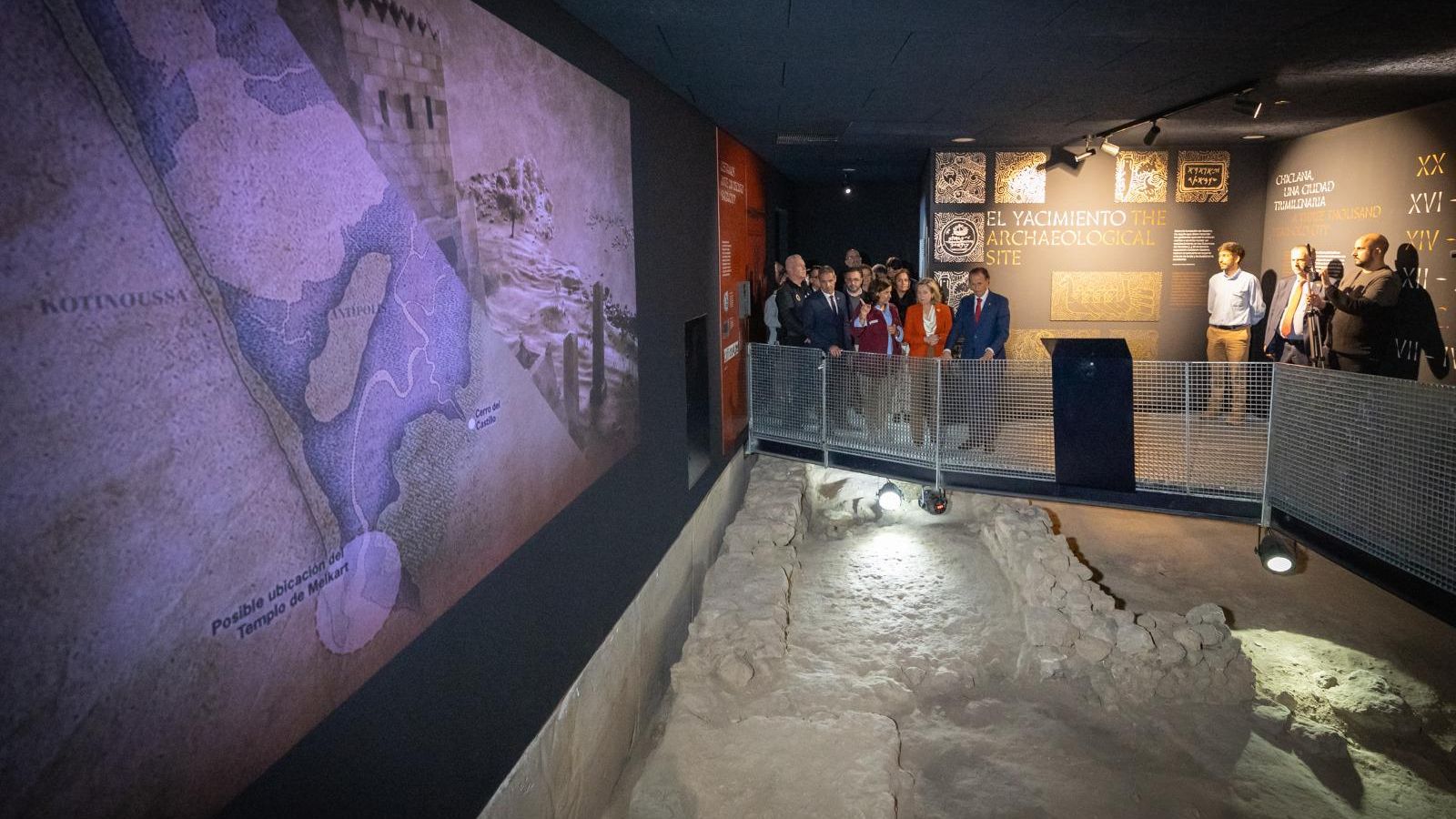 Vista general de una sala del Centro.