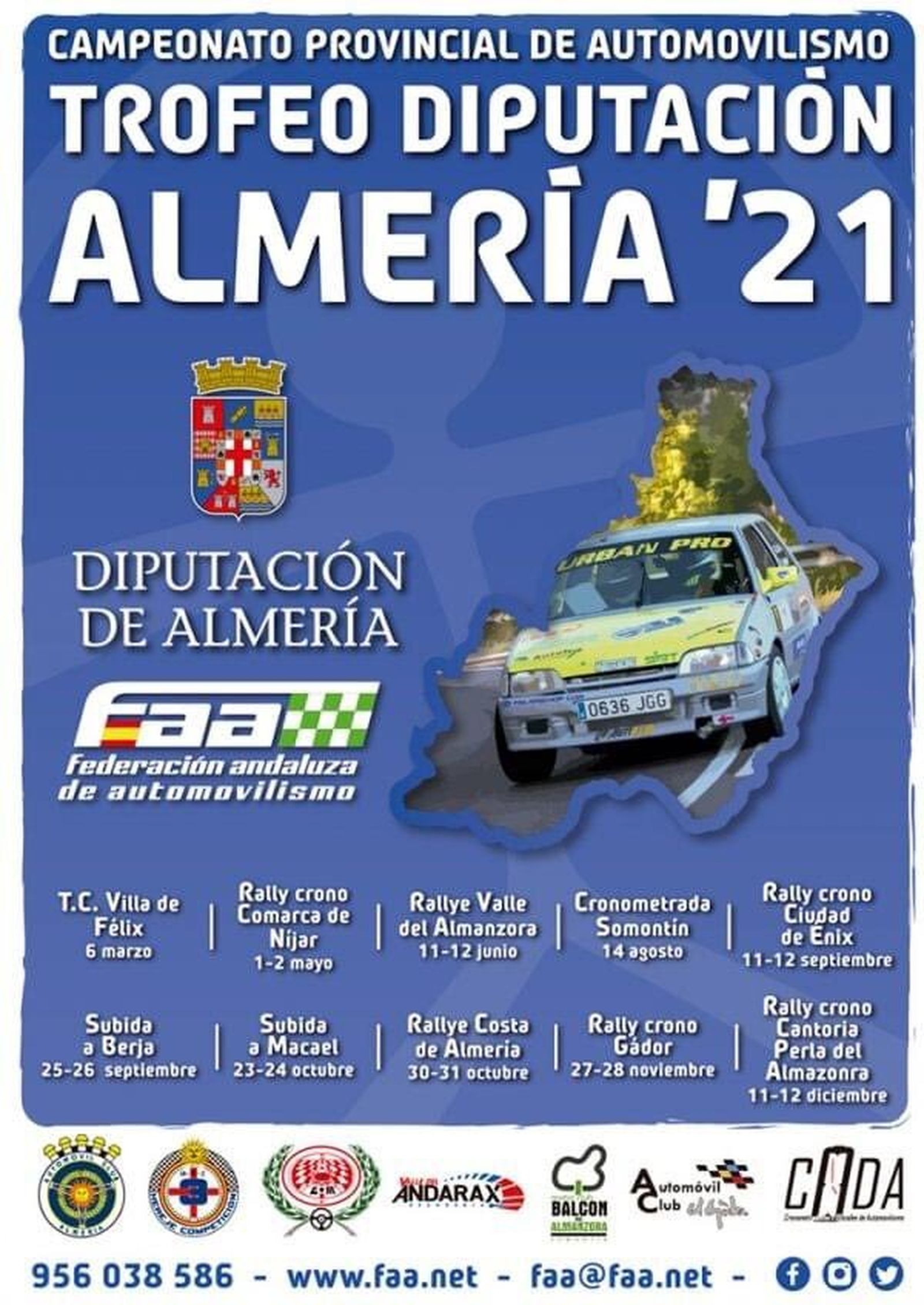 Detalle del cartel de la gala, que tendrá lugar en el Espacio Escénico municipal