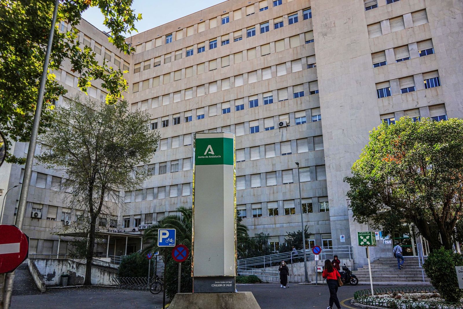 Antiguo Clínico, actualmente Hospital Doctor Olóriz de Granada.