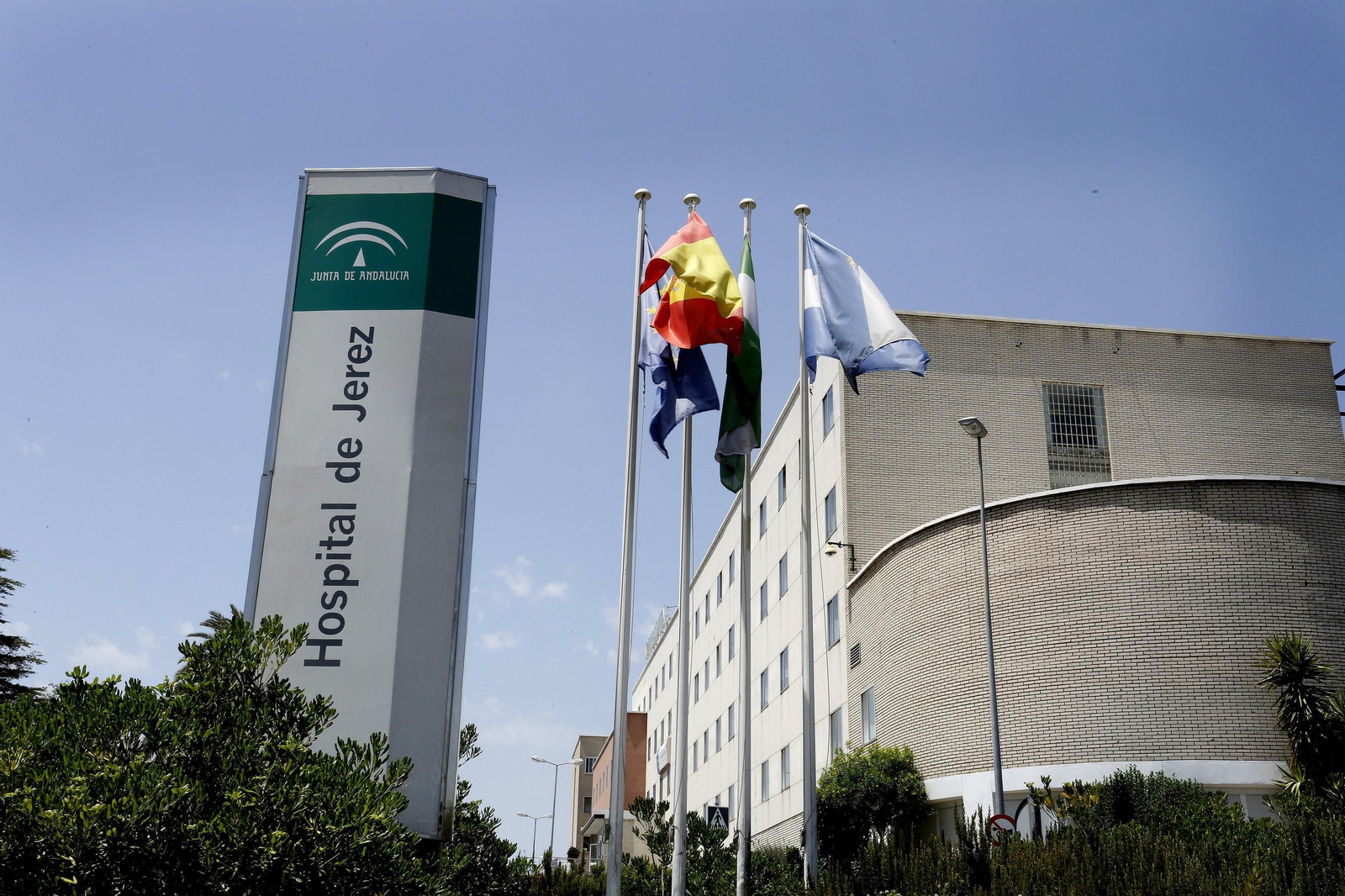 Imagen de la fachada del hospital de Jerez.