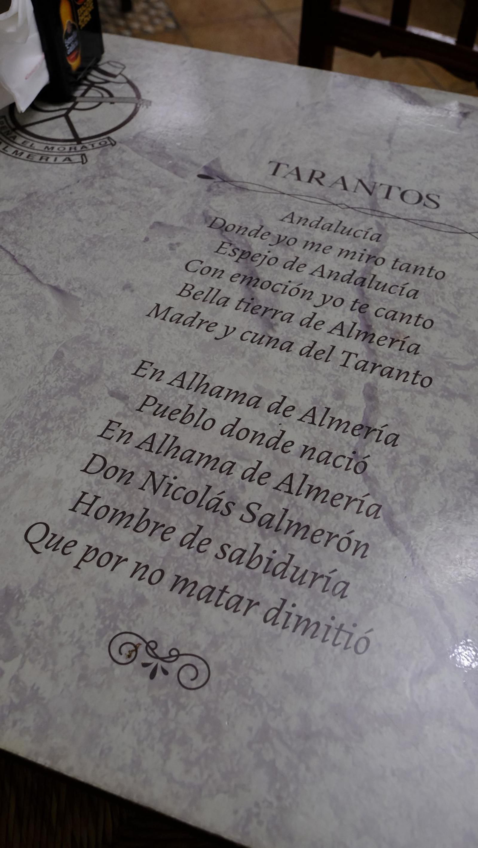 Imágenes de la escuela de saetas 'Peña El Morato'