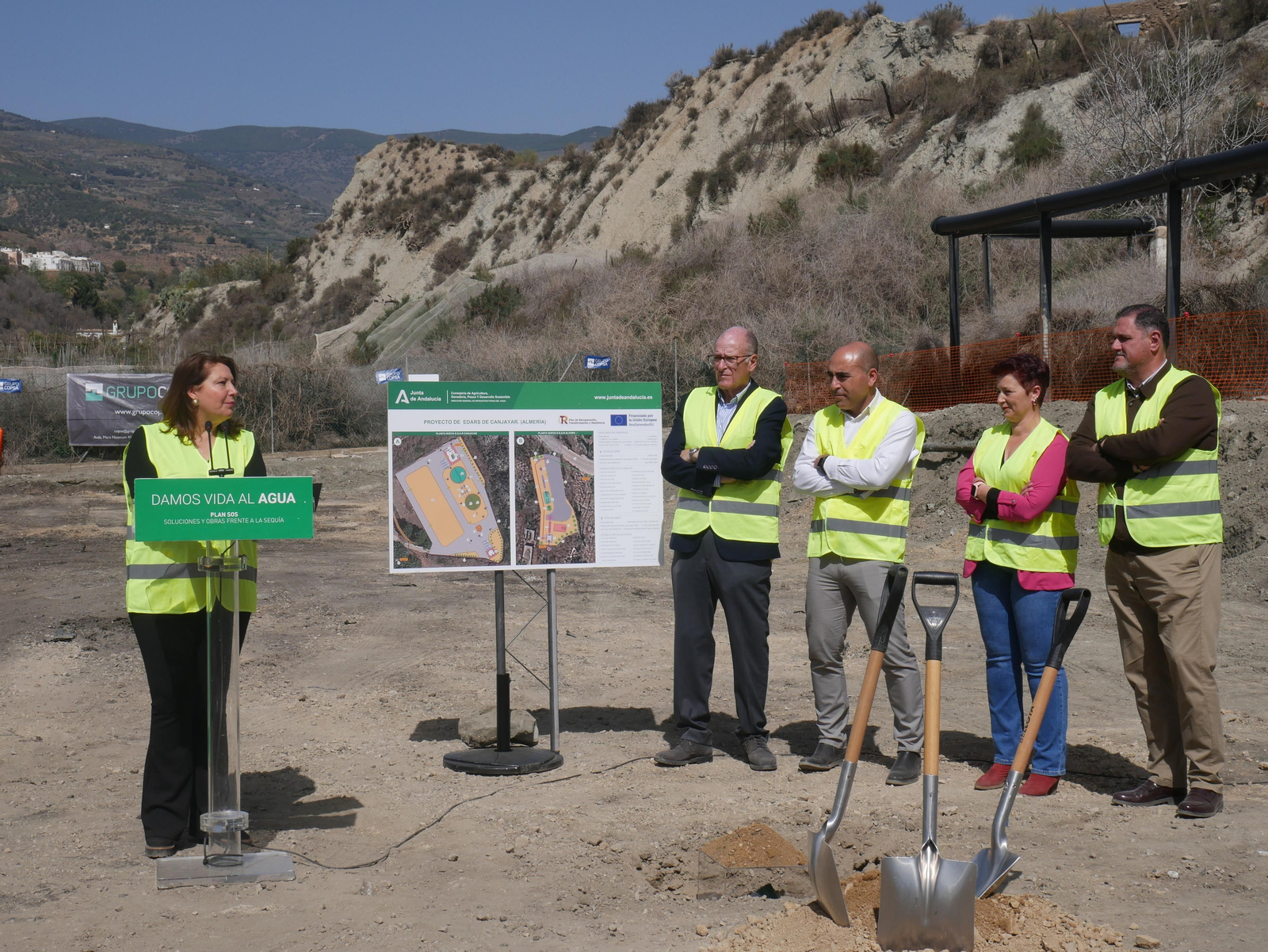 Así será la nueva EDAR de Canjáyar