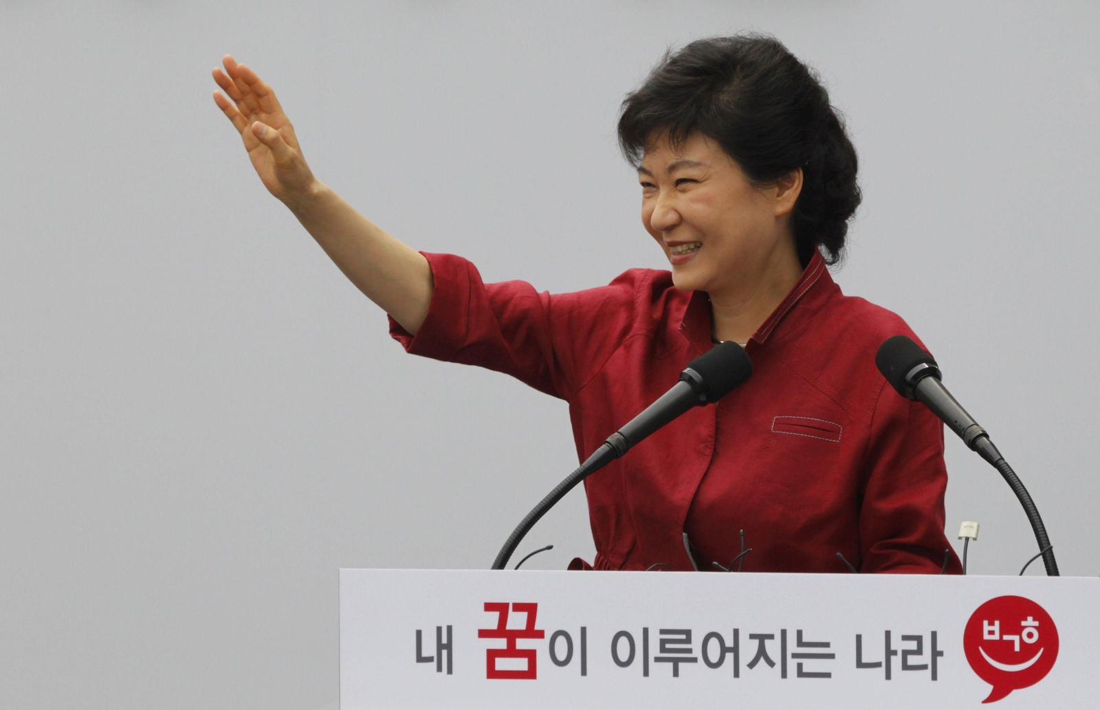 Park Geun-hye.