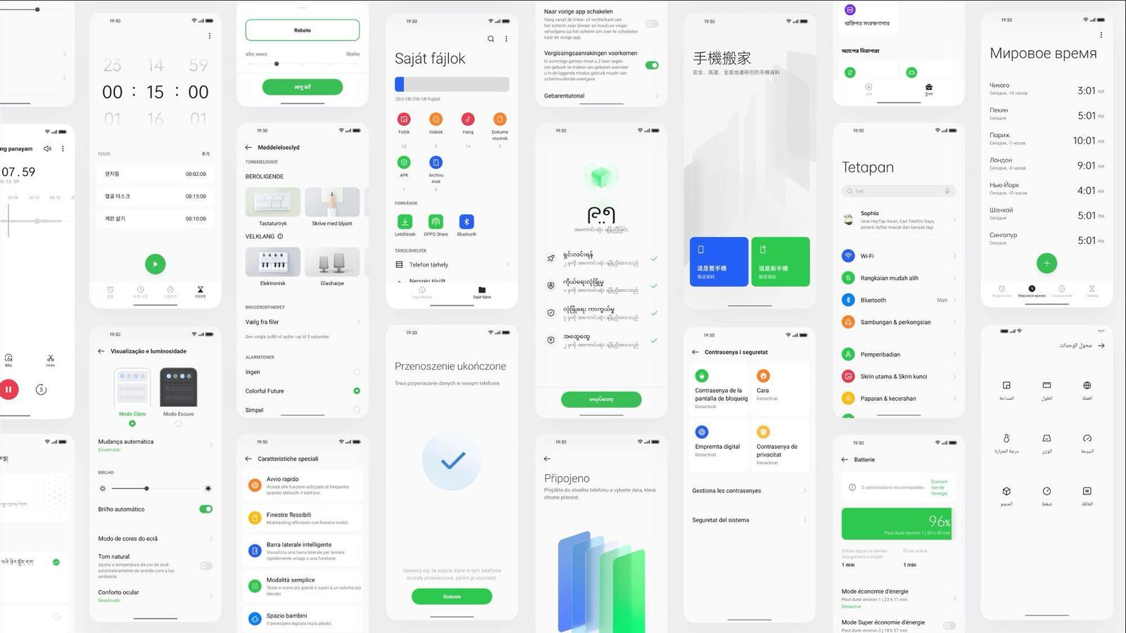 Inclusividad en ColorOS 12, el nuevo sistema operativo de Oppo