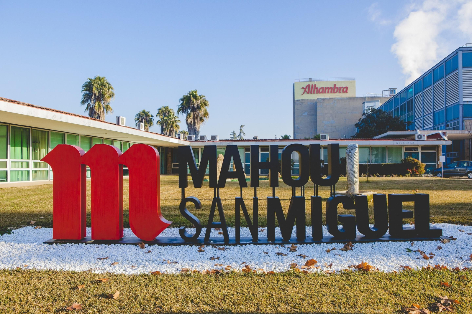Instalaciones de Mahou San Miguel en  Córdoba