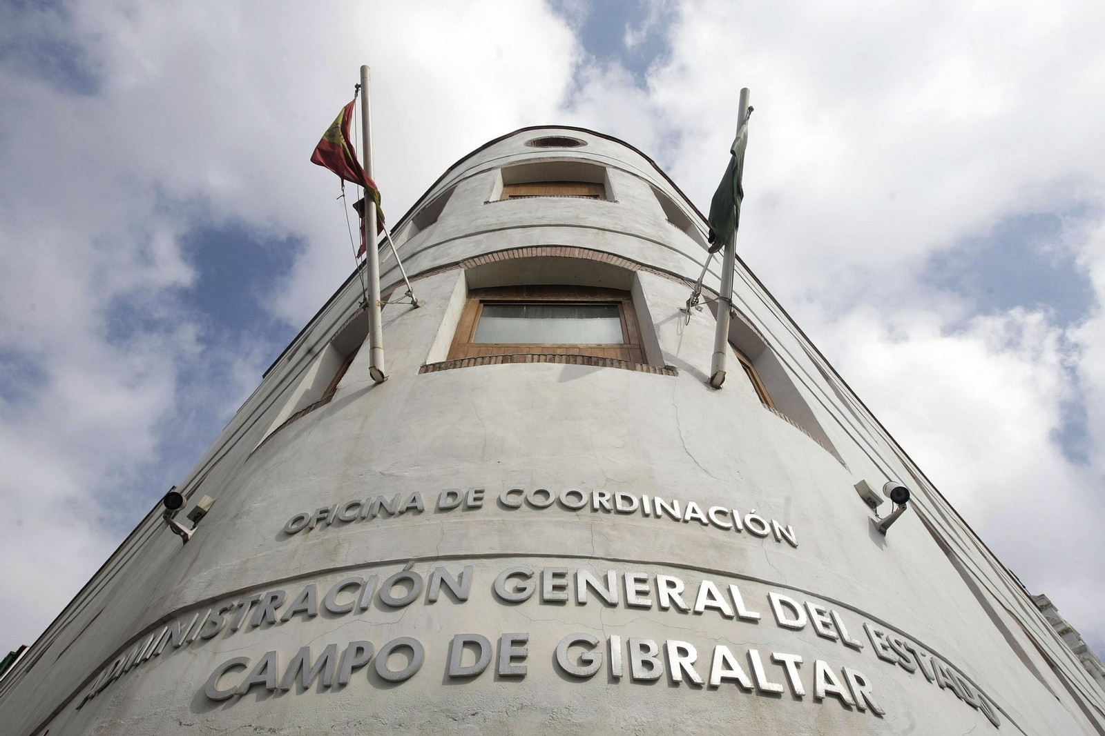 La oficina de la AGE en el Campo de Gibraltar.