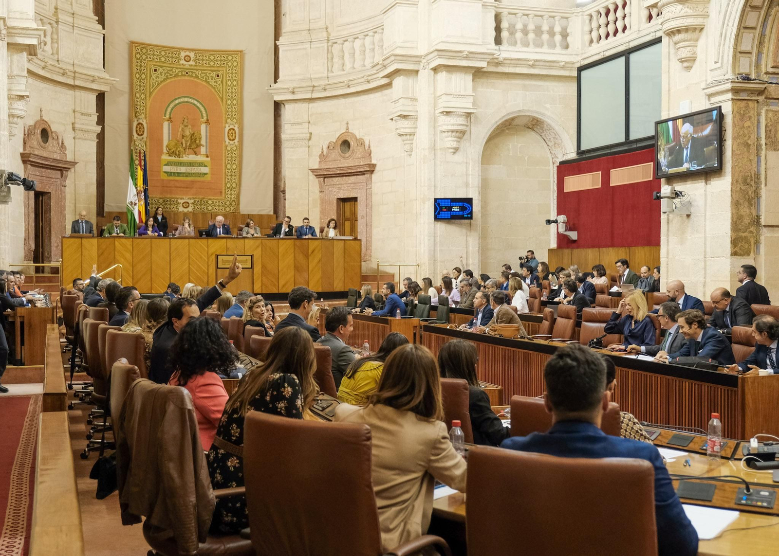 Imagen del Parlamento de Andalucía.