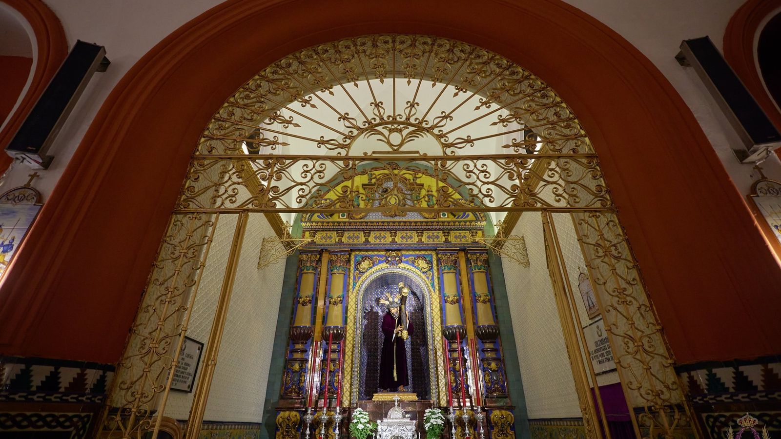 Estado actual de la capilla sacramental