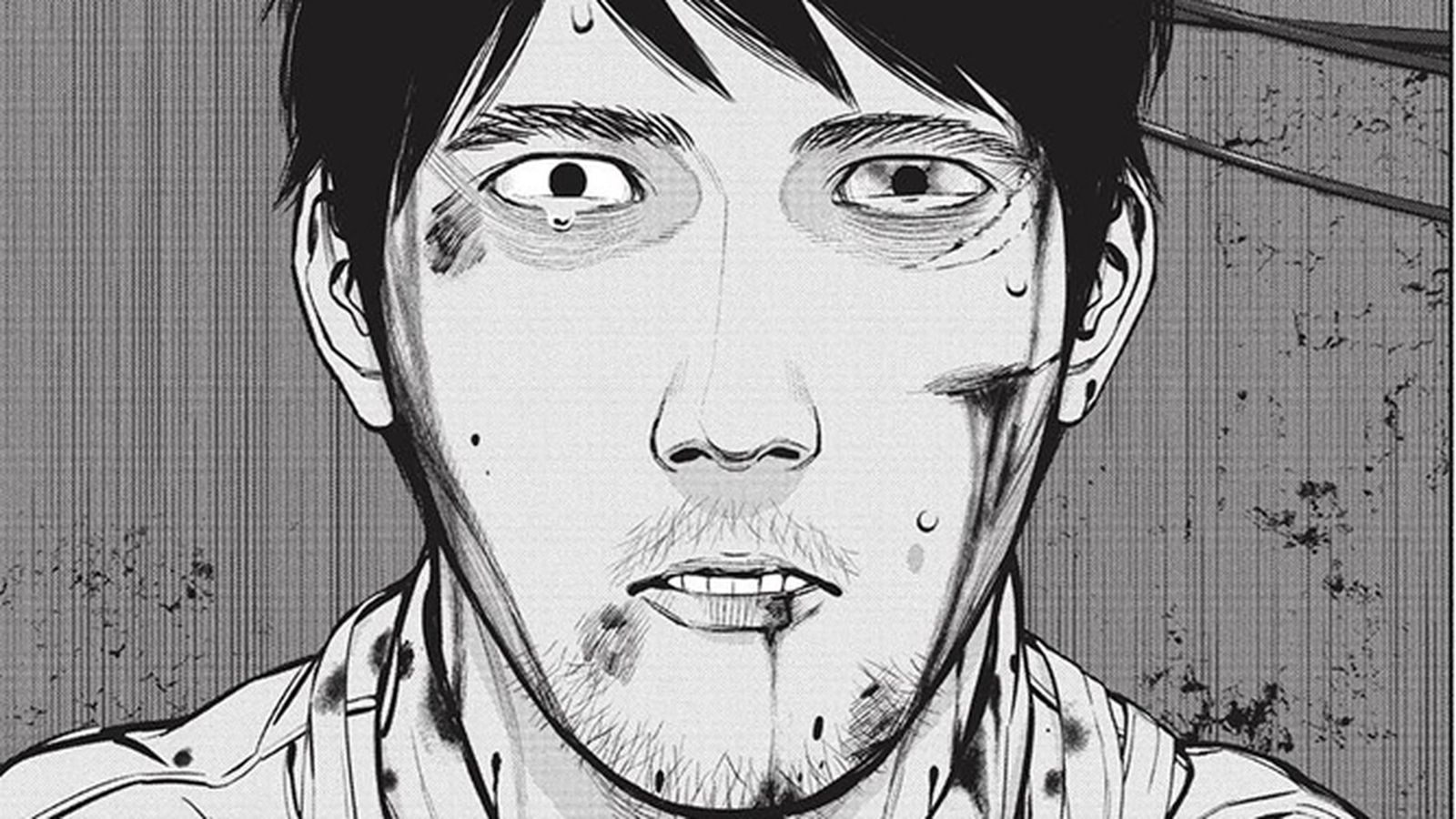 Una imagen de 'Museum'.