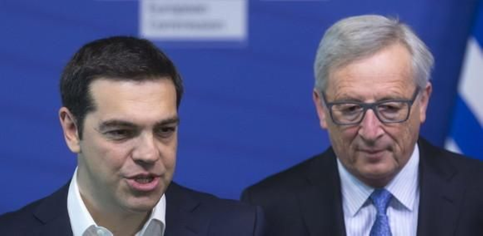 Tsipras pide ante Juncker "volver al crecimiento dentro de la eurozona"