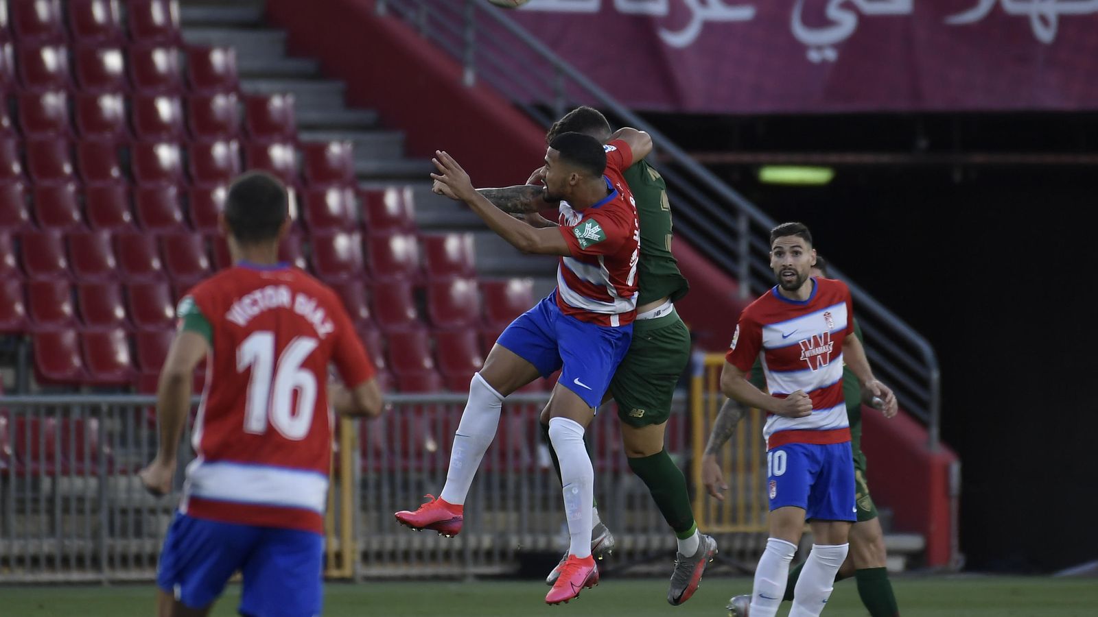 La pasada temporada el Granada consiguió ante el Athletic su triunfo número 22.