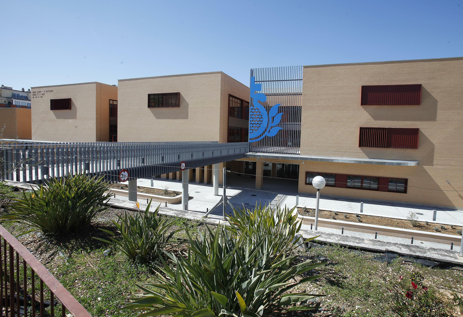 El Campus de Ciencias de la Salud de Bormujos