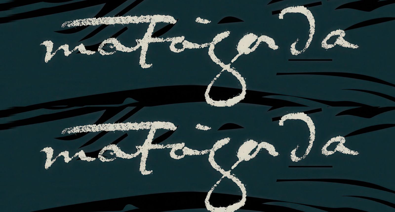 Una de la sportadas de la Revista Matagorda