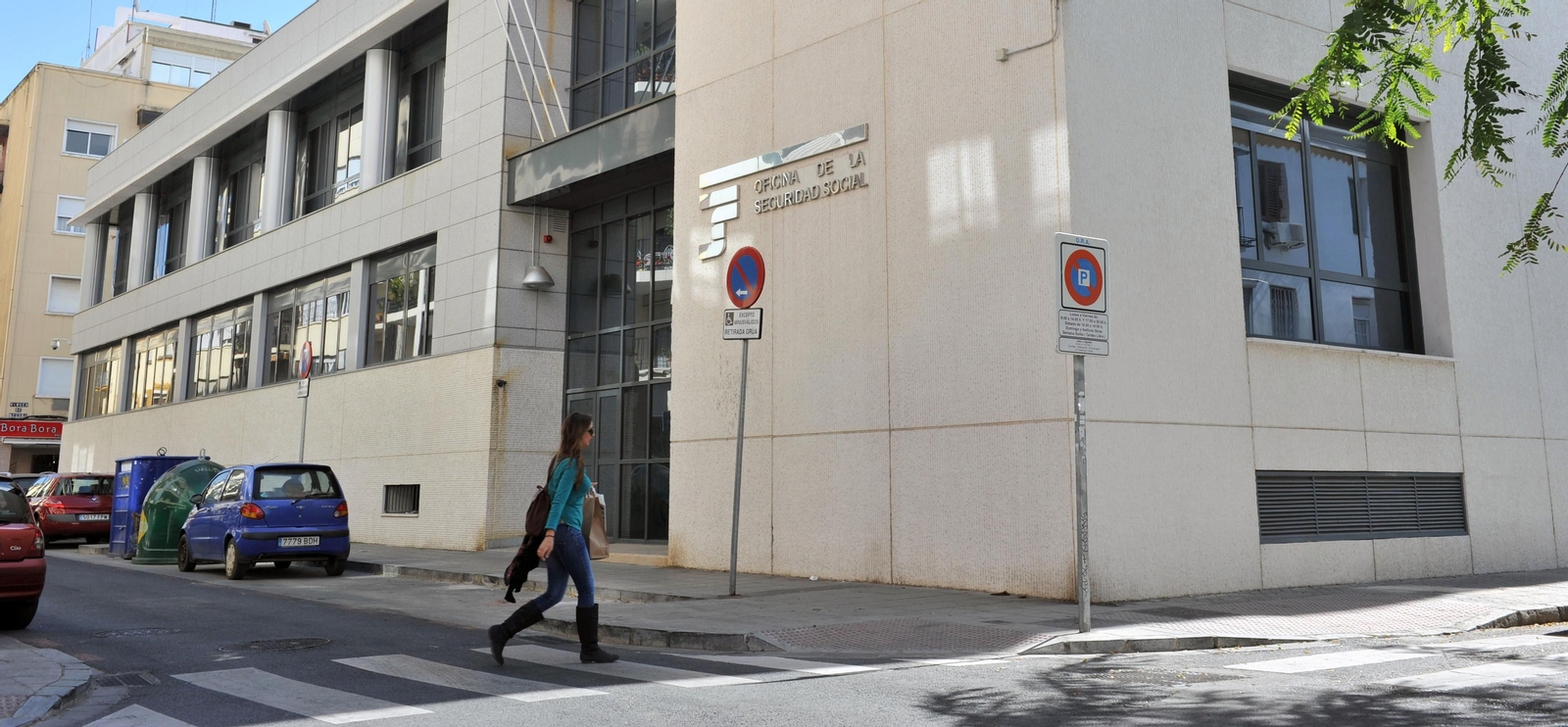 Una oficina de la Seguridad Social en Sevilla.