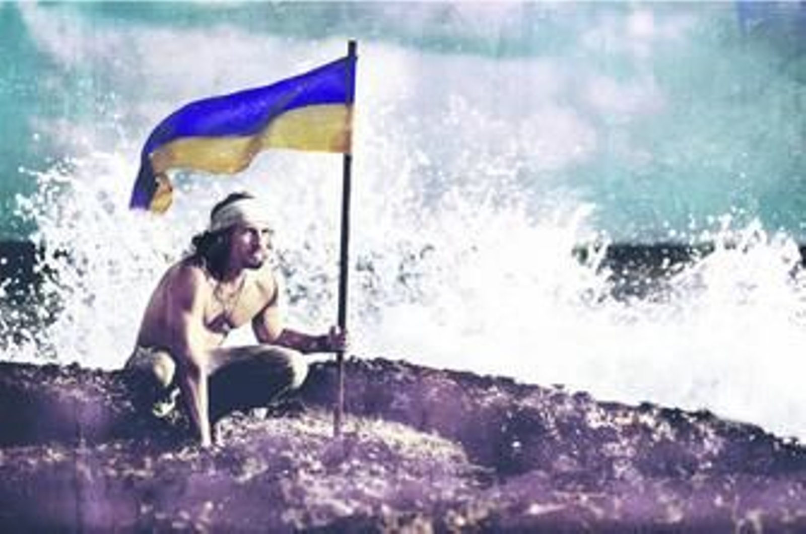 Portada de 'Puerto Presente, el último trabajo del grupo catalán Macaco.