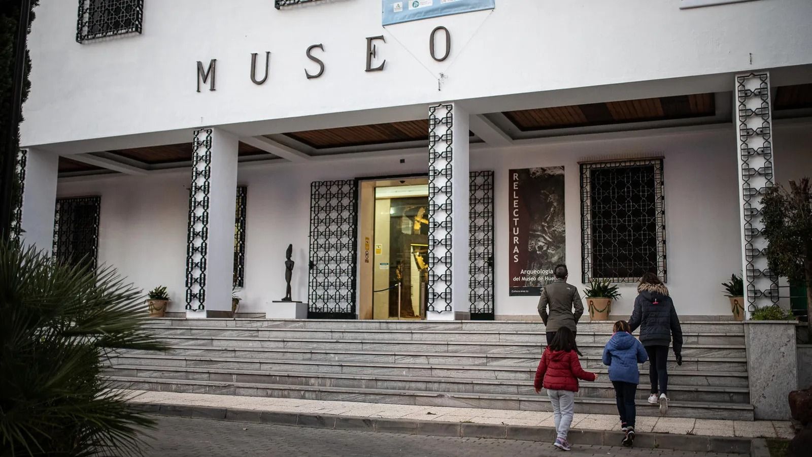 Entrada del Museo de Huelva.