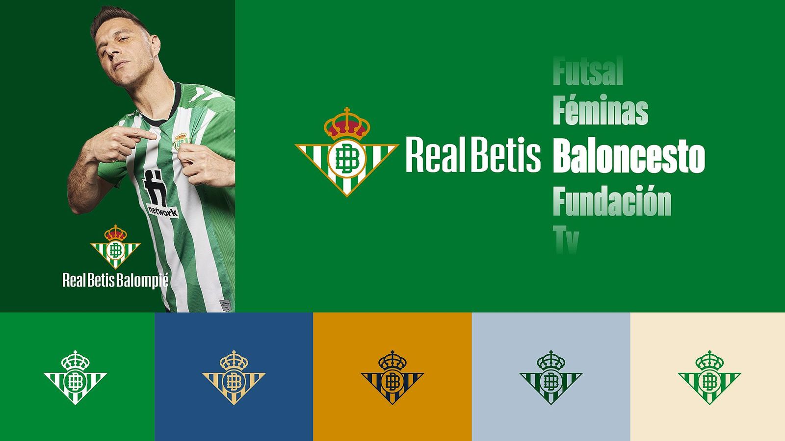 Lanueva imagen de marca presentada por el Betis.