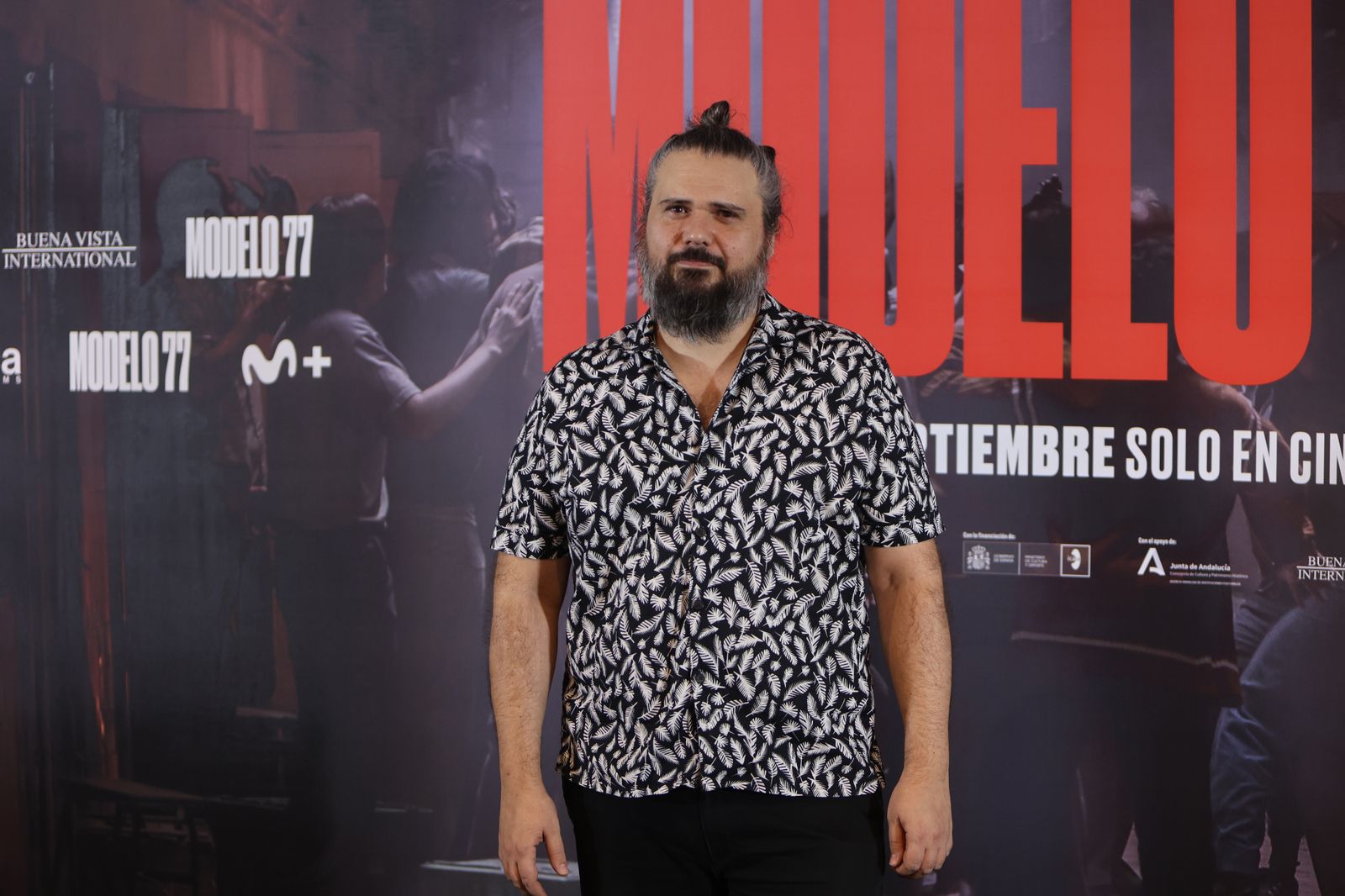 PRESENTACION DE LA PELICULA MODELO77