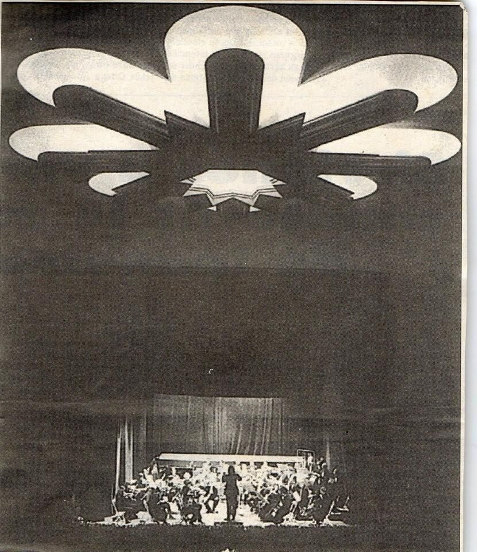 Una actuación en el interior