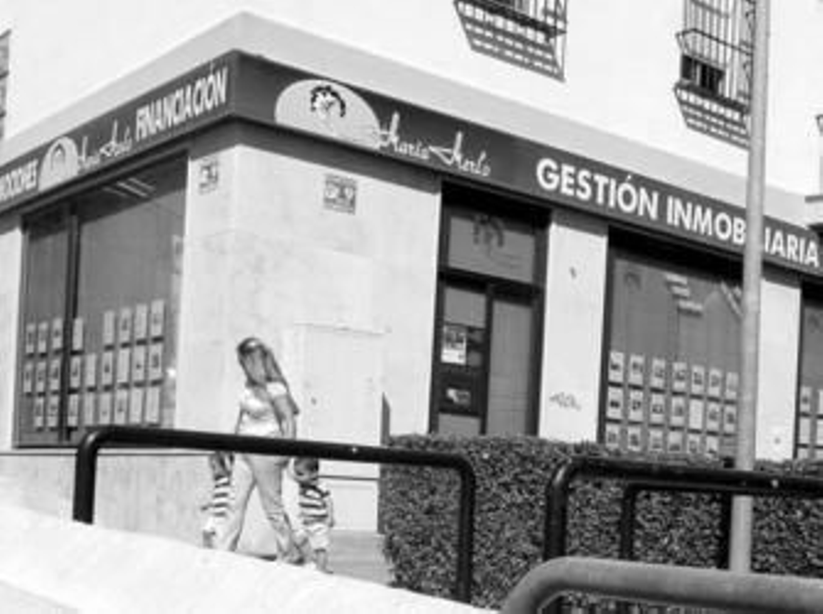 Fachada de la central de María Merlo en Jerez, en la avenida de México.