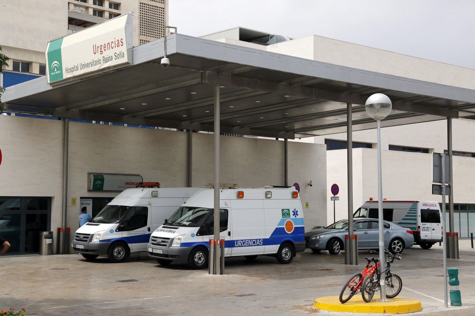 Área de Urgencias del Reina Sofía.