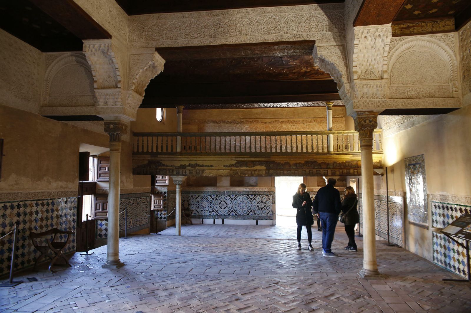 Mexuar de la Alhambra.