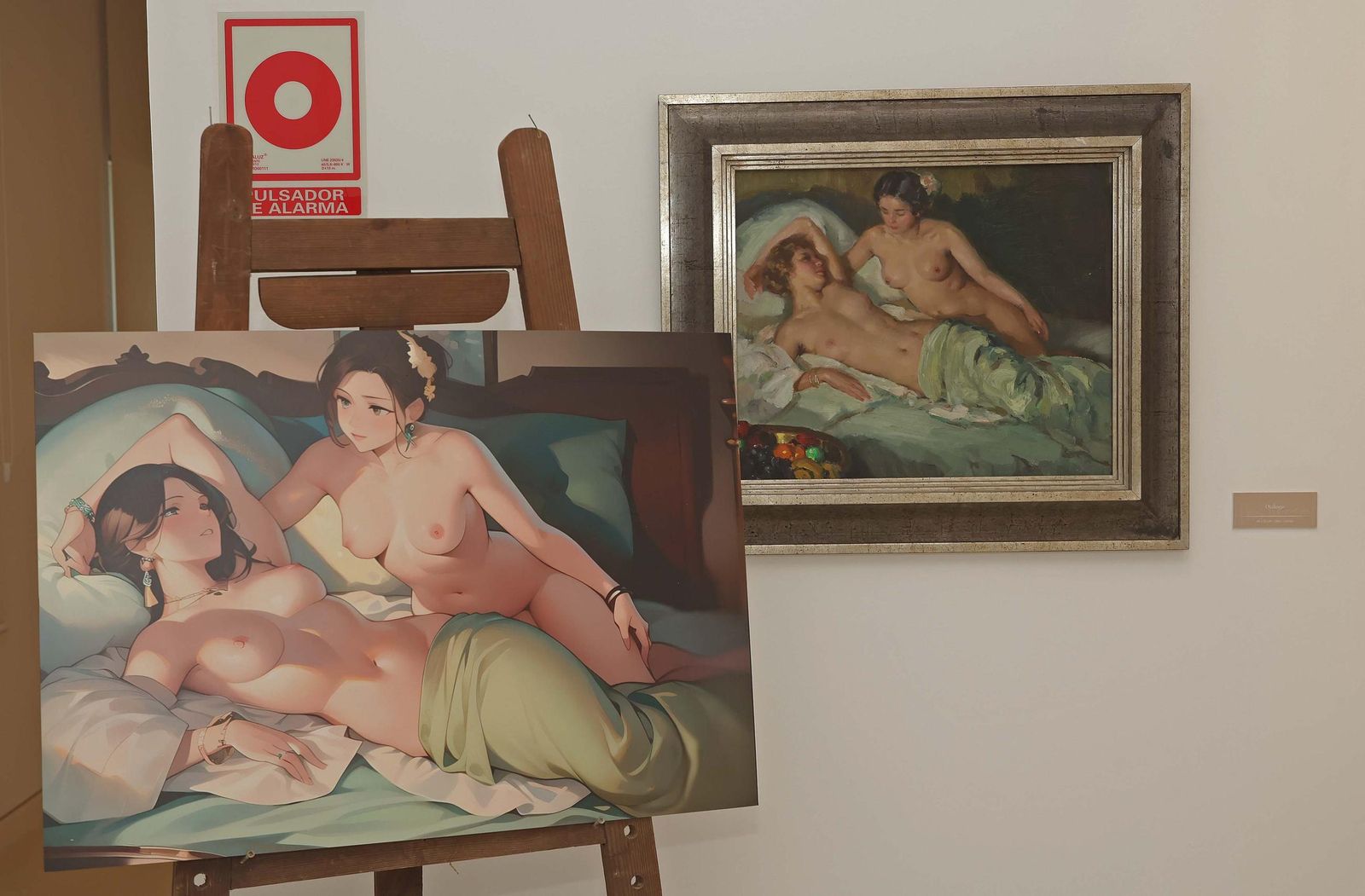 Fotos del Museo Cruz Herrera de La Línea