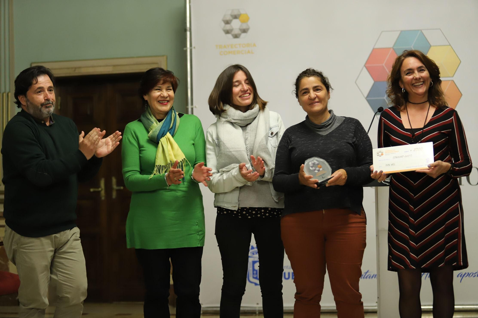 Imágenes de la entrega de los II Premios al Comercio de Huelva