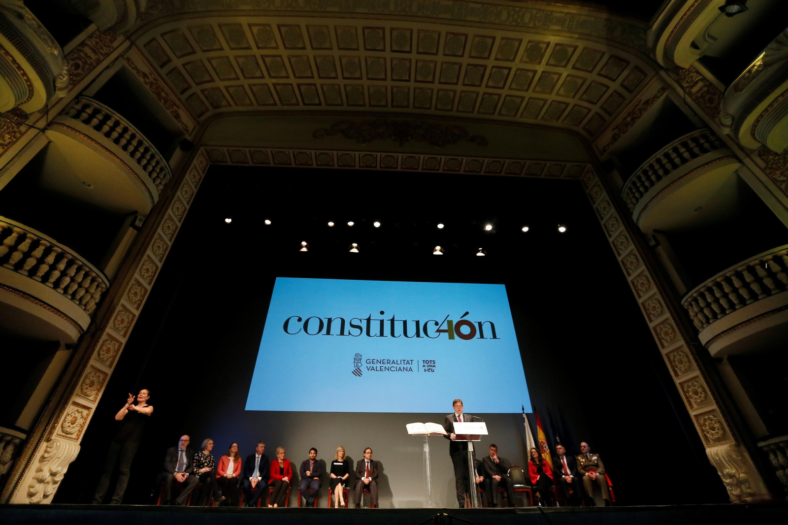 Las imágenes del acto de conmemoración de los 40 años de Constitución