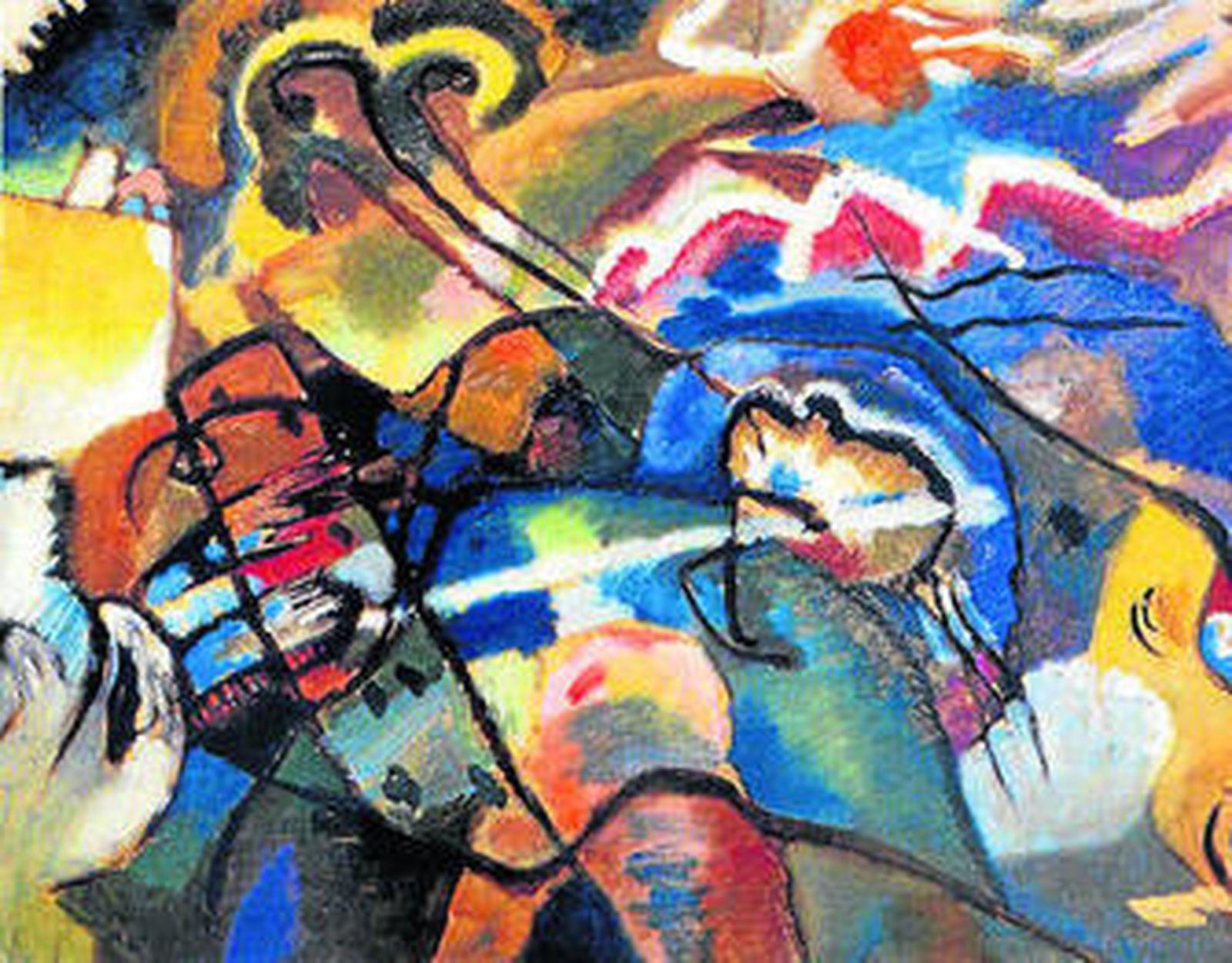 Una de las piezas que alberga.