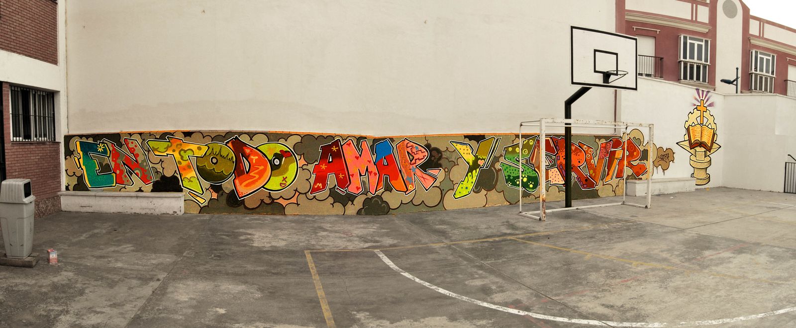 Imagen del patio del colegio SAFA en la calle Estebana Serrano.