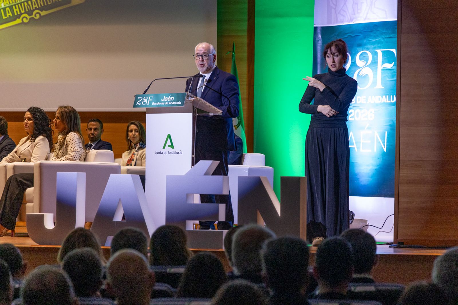 Así se ha vivido la entrega de las Banderas de Andalucía en Jaén