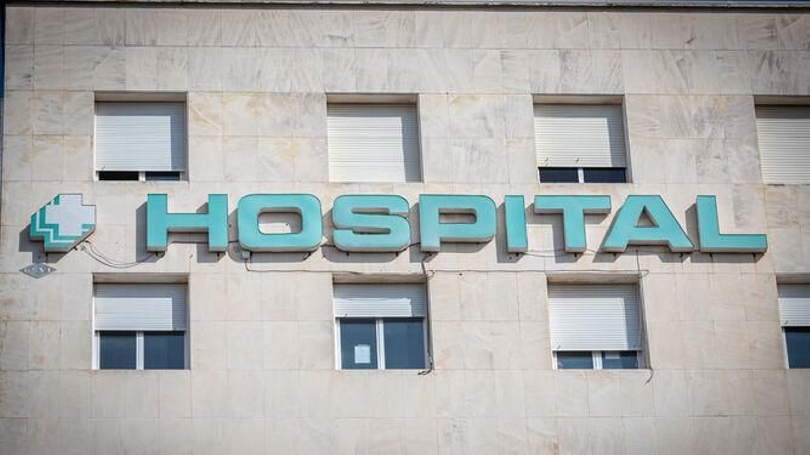 Hospital Puerta del Mar.