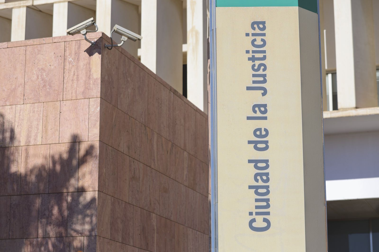 Ciudad de la Justicia de Málaga.